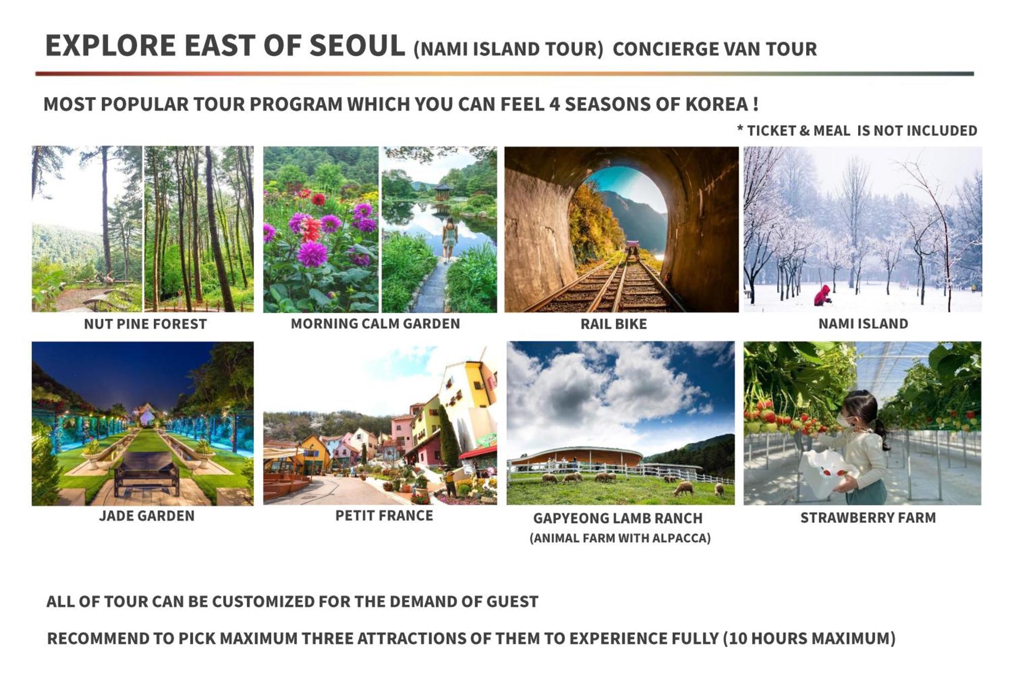 Hta Tailored Service Home&fitness Near Stn * Seoul